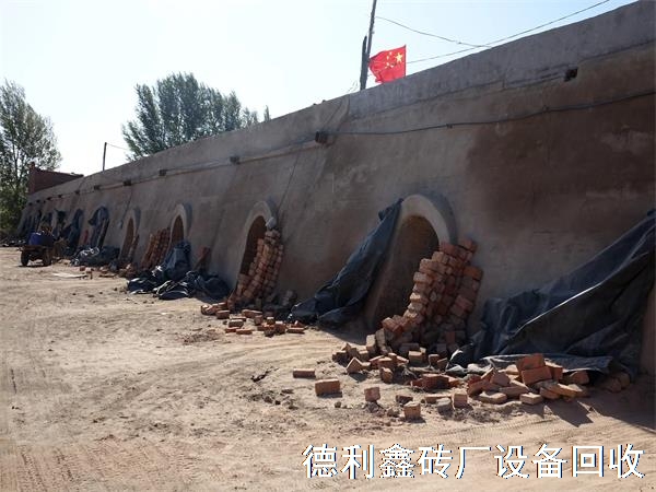 赤峰砖厂设备回收公司，内蒙古收购二手砖厂设备