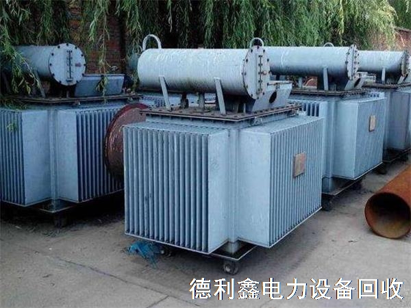 北京电力设备回收，旧变压器回收，高价回收