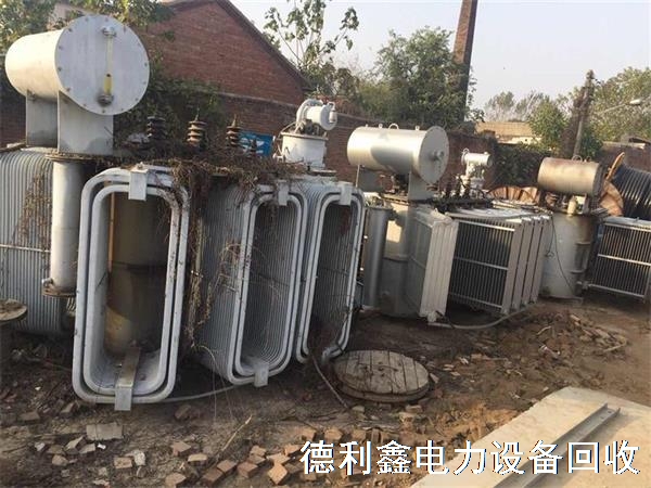 北京旧变压器回收，电力设备回收商家