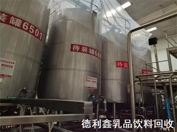 天津饮料厂设备回收，天津乳品设备回收，高价回收