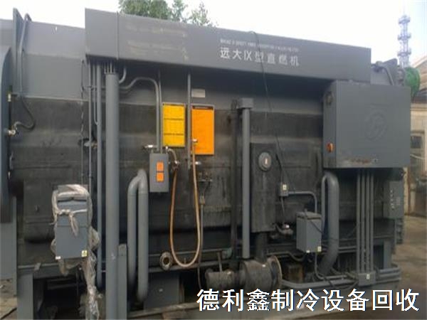 北京天津溴化锂回收，溴化锂机组回收，高价回收