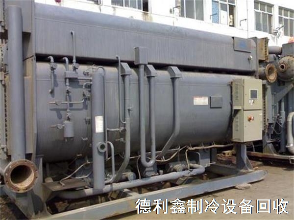 北京回收溴化锂，回收螺杆机组，正规回收公司