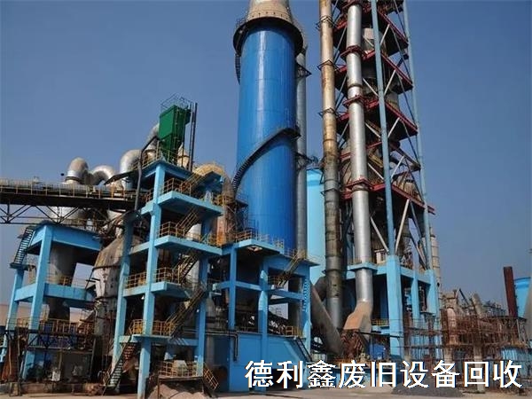 水泥厂设备回收案例