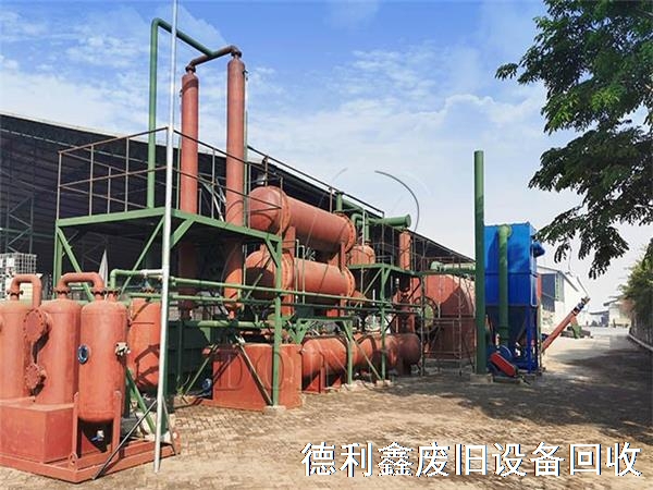 炼油厂设备回收案例