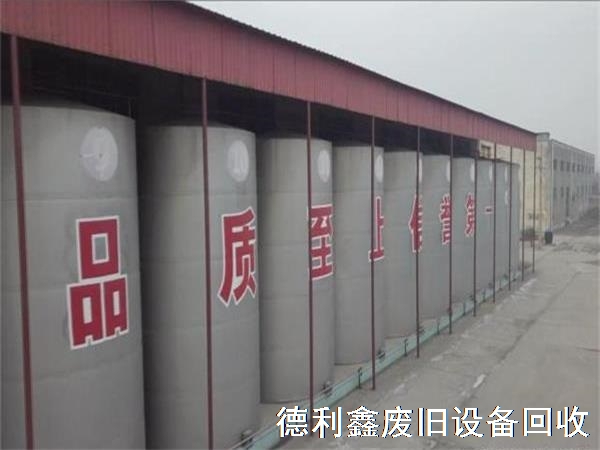 酒厂设备回收案例